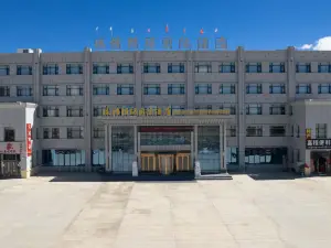 Everest International Hotel