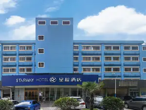 Starway Hotel(Wuyue Plaza, qingguoxiang, Changzhou)