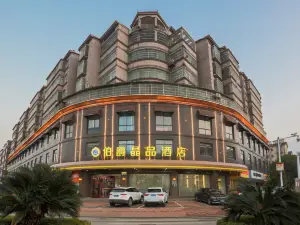 Jinxian Bojue Jingpin Hotel