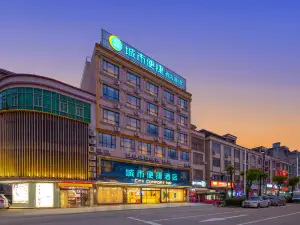 City Comfort Inn（Yangchun Spring Bay Shilin Longgong Rock）