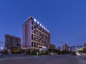 Maison New Century Hotel Longgang Wenzhou