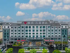 Huangshan Xiuning Huitai Marriott Hotel
