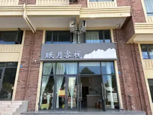 Sleeping Moon Inn