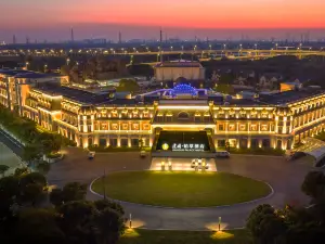 Jianguo Palace Hotel Changshu