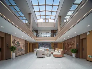 Qicai Danxia Yuexiang Xingcheng Smart Hotel