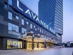 Lavande Hotel(Tianjin Huayuan Store)