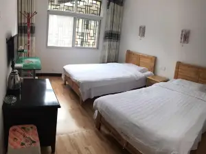 Guangwushan Yinqiao Business Hotel