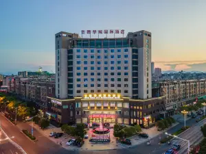 Good China City International Hotel