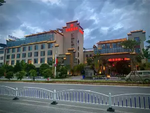 梁河喜尚喜飯店