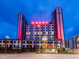 Chuxiong Lanchen Hotel