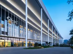 Q-Box Hotel Jinan Expo Center