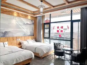 Deruilai Homestay
