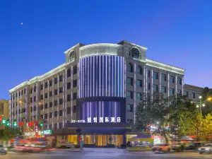 Boyue International Hotel