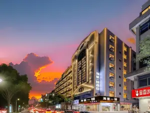 東山海棠一鏡海景酒店（南門灣店）