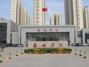 Yucheng Hotel