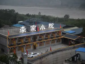 Lijia Courtyard, Lukou Ancient Town, Linxian County