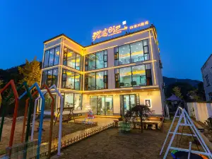 Guangwan Riji Homestay