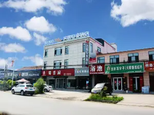 藝選安來飯店（邯鄲曲周安寨鎮店）