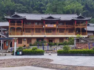 Dongkou Millennium Ginkgo Mountain Villa