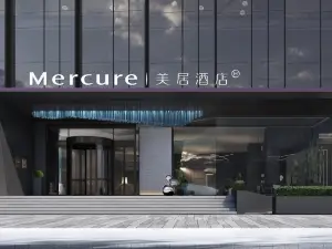 Mercure Golmud Hotel