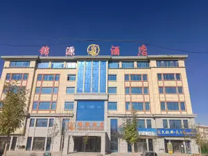 Kunyu Jinyuan Hotel
