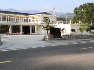 Huoshan Xingfu Farm Farmhouse