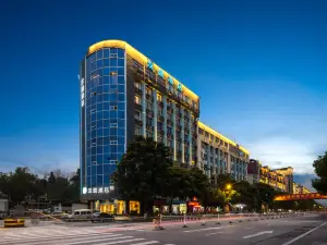 HanTing Hotel (Shaxian Sanming North Station)
