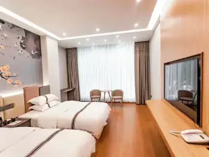 Zizhong Times Hotel