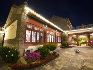 Qinhuangdao Qingpuju Guesthouse