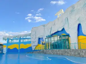 Harbin Polar Bear Hotel