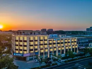 漢庭酒店（雄安新區安新白洋澱不夜城店）