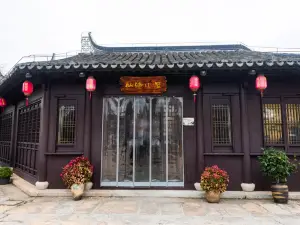 Xianyuan Cottage (Xixi Scenic Area)