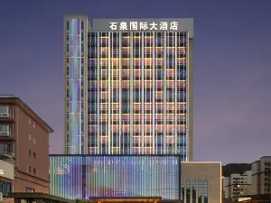 Shiquan International Hotel