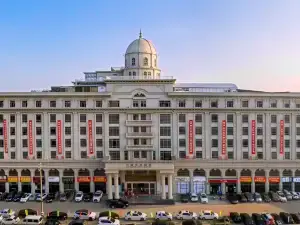 Licheng International Hotel