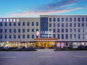 Manju Hotel Ningbo Polytechnic