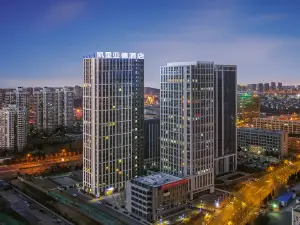 Kyriad Hotel (Jinan Hi-Tech Wanda Plaza Tianchen Road Branch)