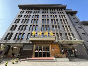 Jinbo Hotel