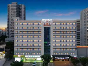 ECHARM Hotel (Wanlv Garden Branch, Haikou International Trade Center)