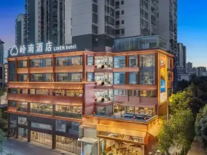 Lingnan Hotel (Guang'an Wuyue Plaza)