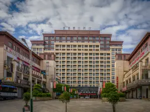 Yiqing Holiday Hotel