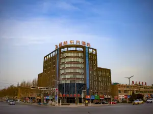 Green Oriental Hotel (Hebi Junxian Branch)