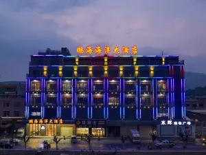 penghai hotel