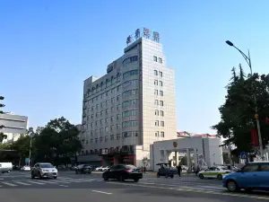 Dehua Hotel