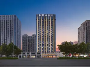 美麓M酒店（新鄉市政府高鐵東站店）