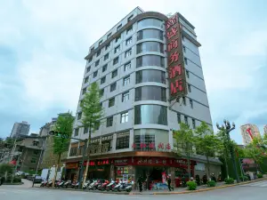 Xinsheng Business Hotel