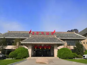Yaoyun Hotel