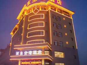 Hedong Airport Hotel (Yinchuan Airport Store)