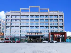 Riyuehu Mountain Hotel (Shangqiu South Railway Station)