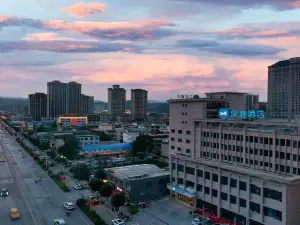 Hanting Hotel (Chengxian Panxuan Road Shop)