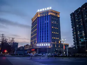 Changji jiuShengboda Hotel